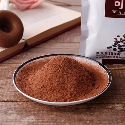 Buen precio Cacao en polvo holandés alcalinizado y fermentado para chocolate negro bajo en grasa ODM en línea