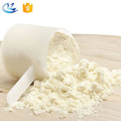 Good price Food Grade Rice Protein Powder Premium Plant Protein EINECS 232-554-6 For Food Nutrition Applications Customizable online